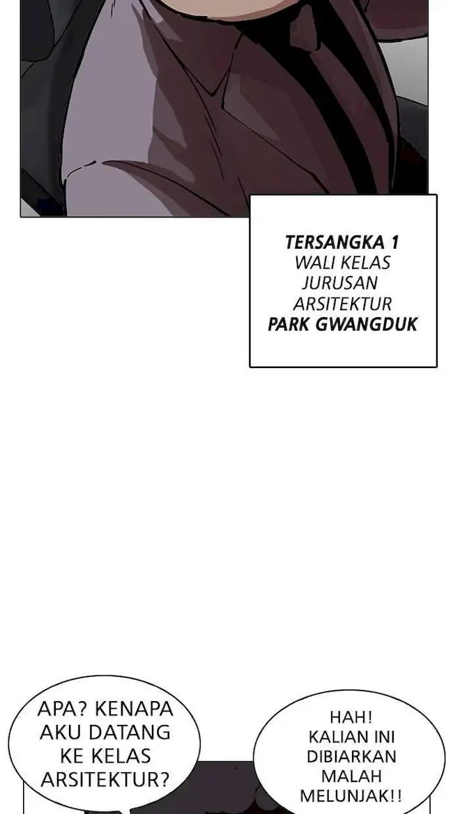 Lookism Chapter 215 Gambar 40