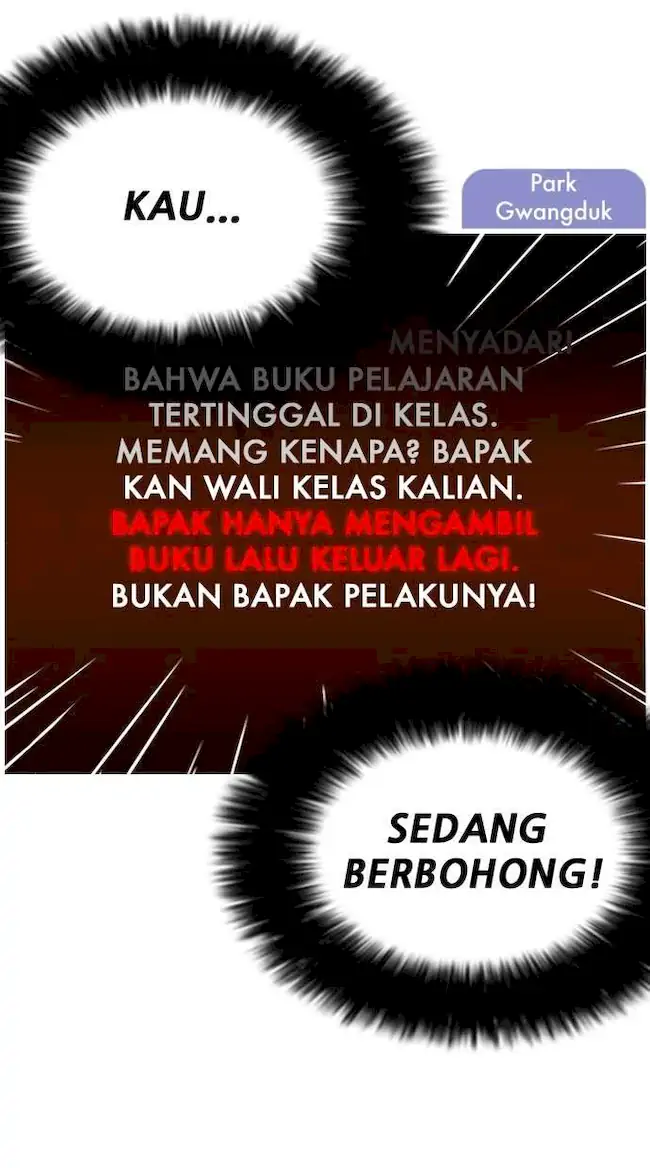 Lookism Chapter 215 Gambar 46