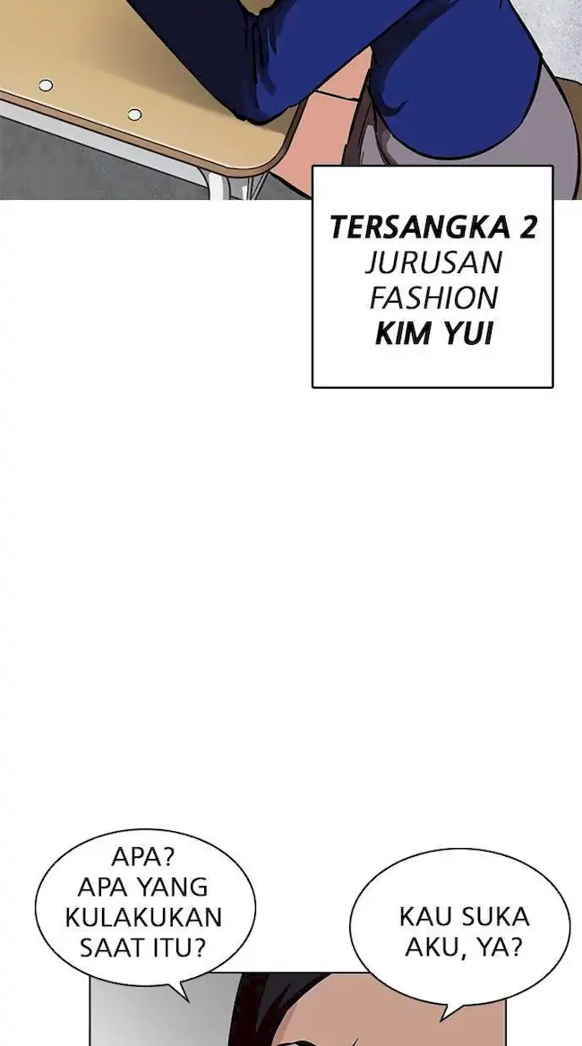 Lookism Chapter 215 Gambar 50