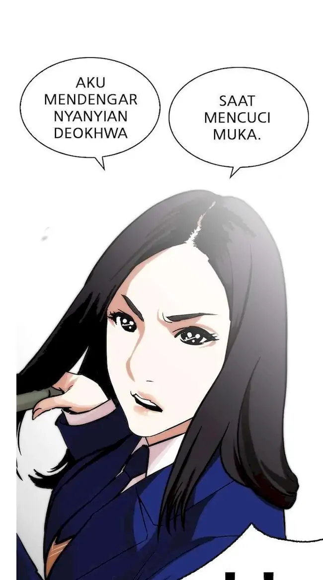 Lookism Chapter 216 Gambar 127