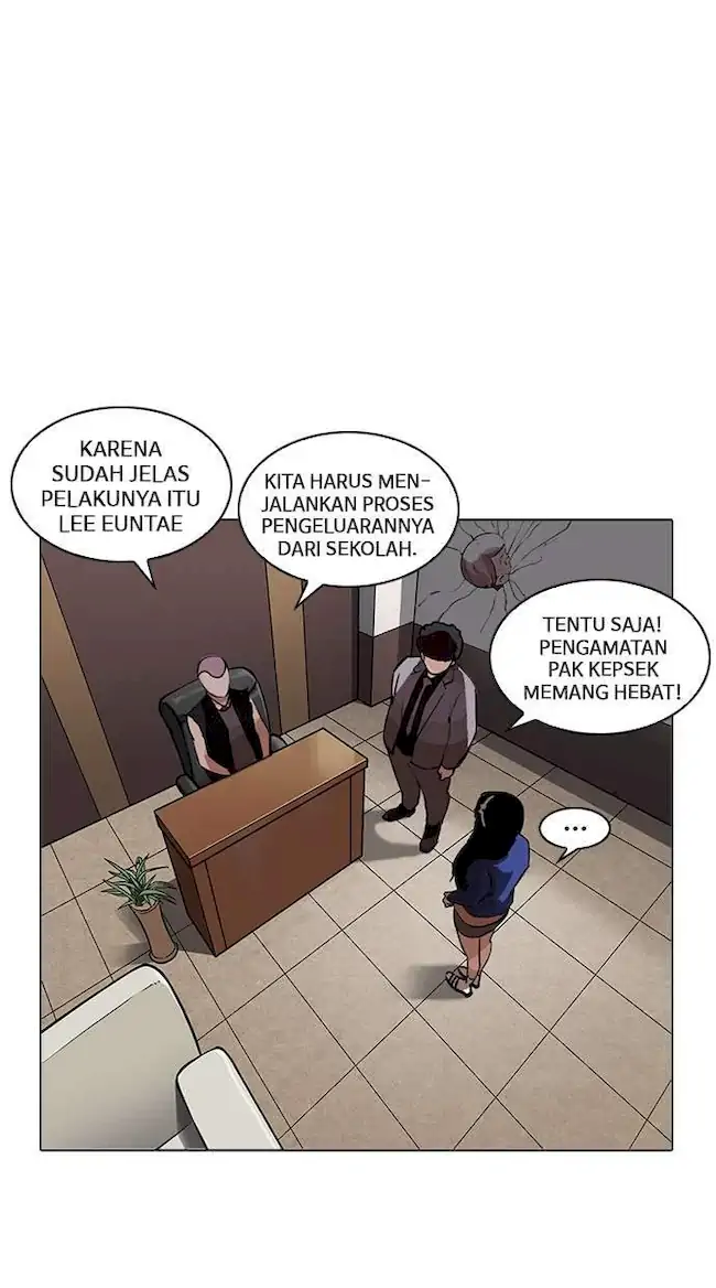 Lookism Chapter 216 Gambar 141