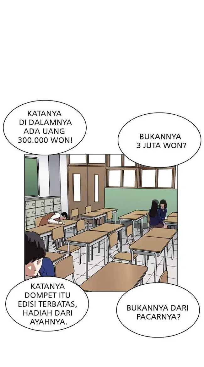 Lookism Chapter 216 Gambar 3