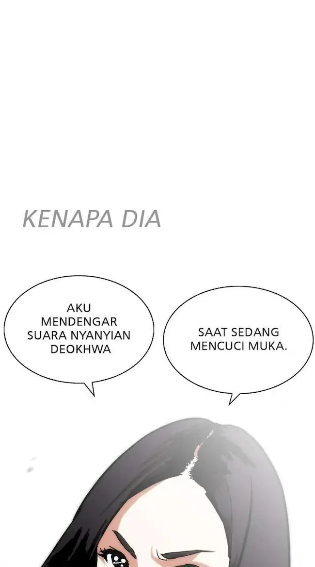 Lookism Chapter 216 Gambar 33