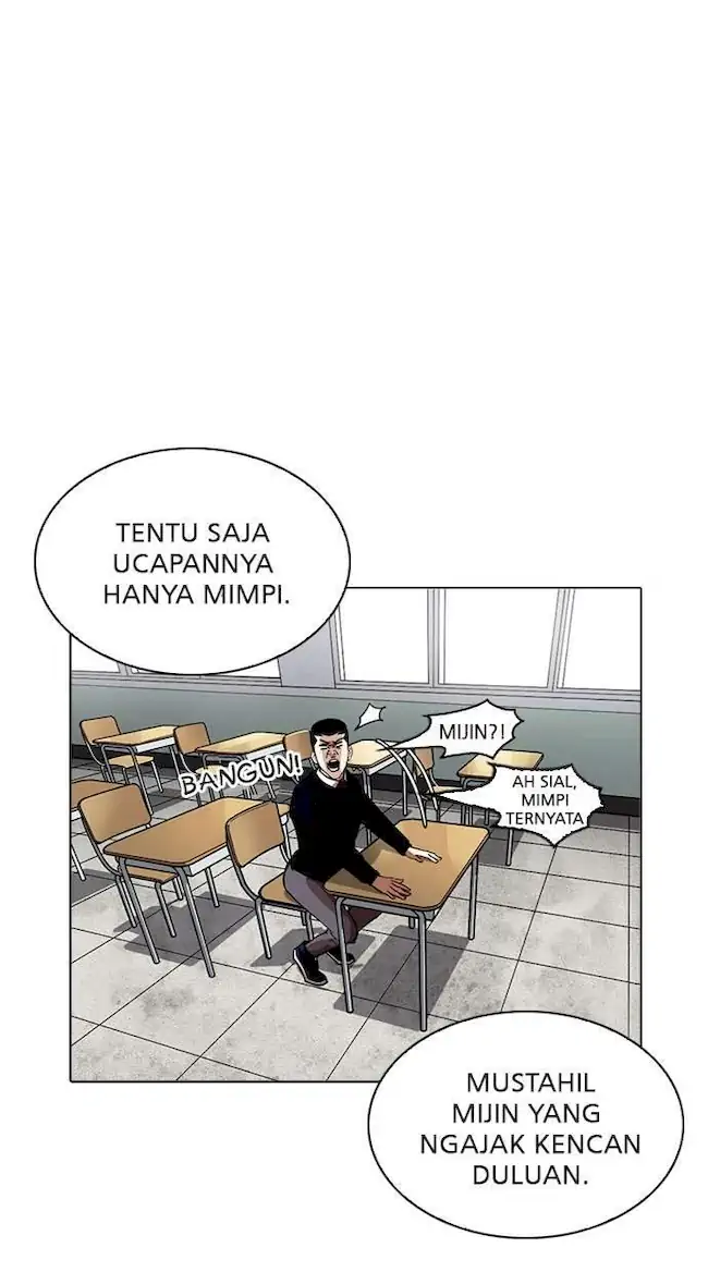 Lookism Chapter 216 Gambar 39