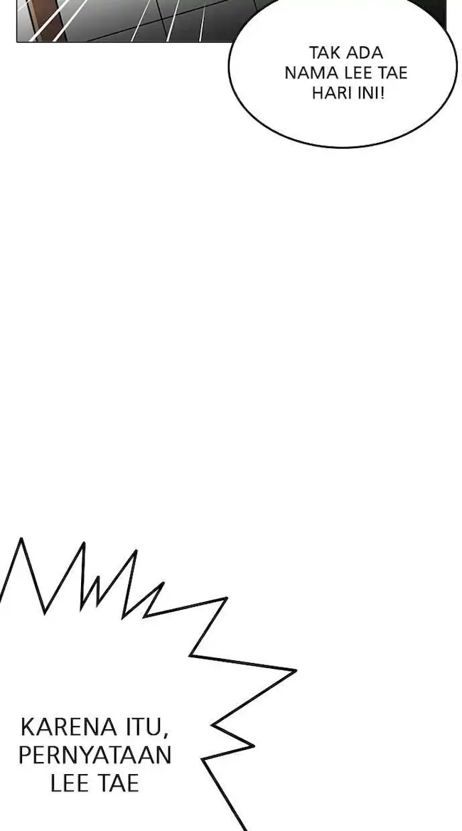 Lookism Chapter 216 Gambar 54