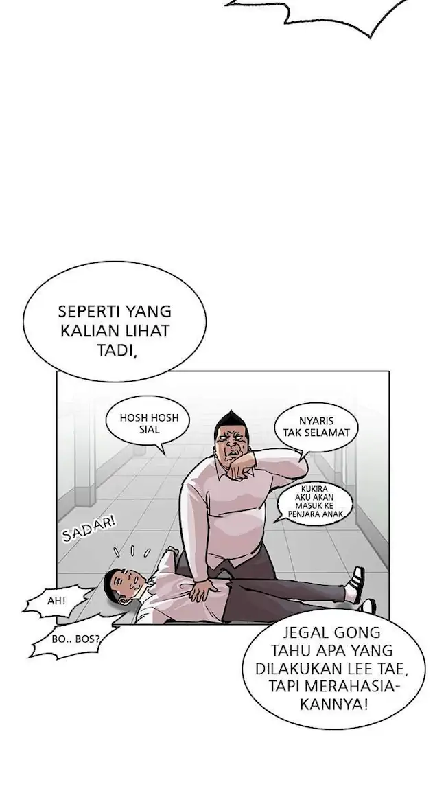 Lookism Chapter 216 Gambar 58