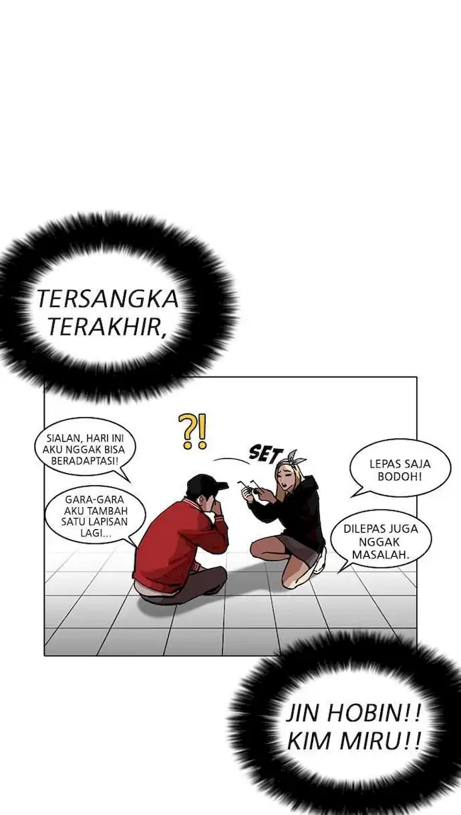 Lookism Chapter 216 Gambar 69