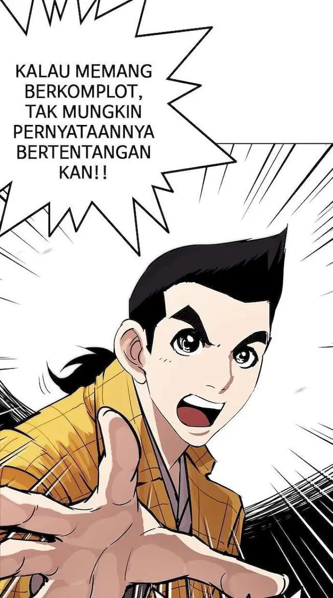 Lookism Chapter 216 Gambar 83