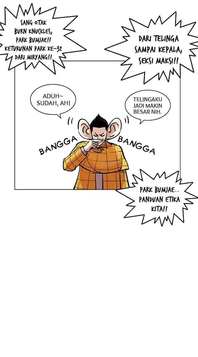 Lookism Chapter 216 Gambar 86