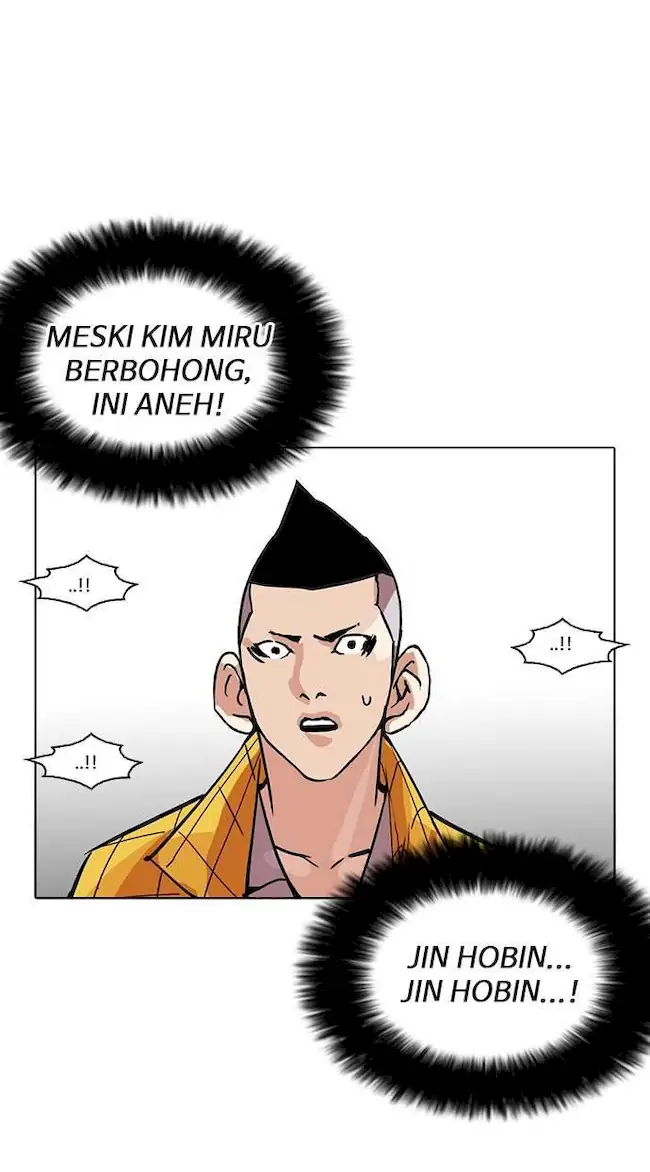 Lookism Chapter 216 Gambar 95