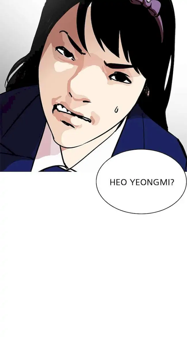 Lookism Chapter 217 Gambar 109