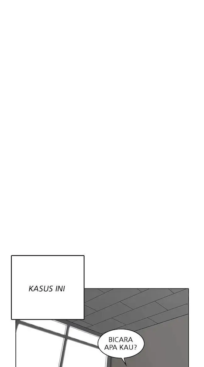 Lookism Chapter 217 Gambar 110