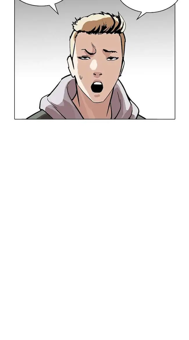 Lookism Chapter 217 Gambar 147