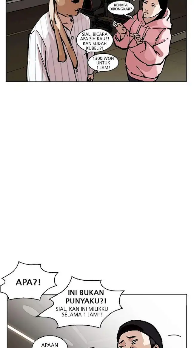 Lookism Chapter 217 Gambar 150