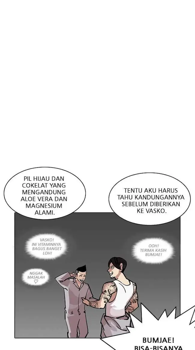 Lookism Chapter 217 Gambar 16