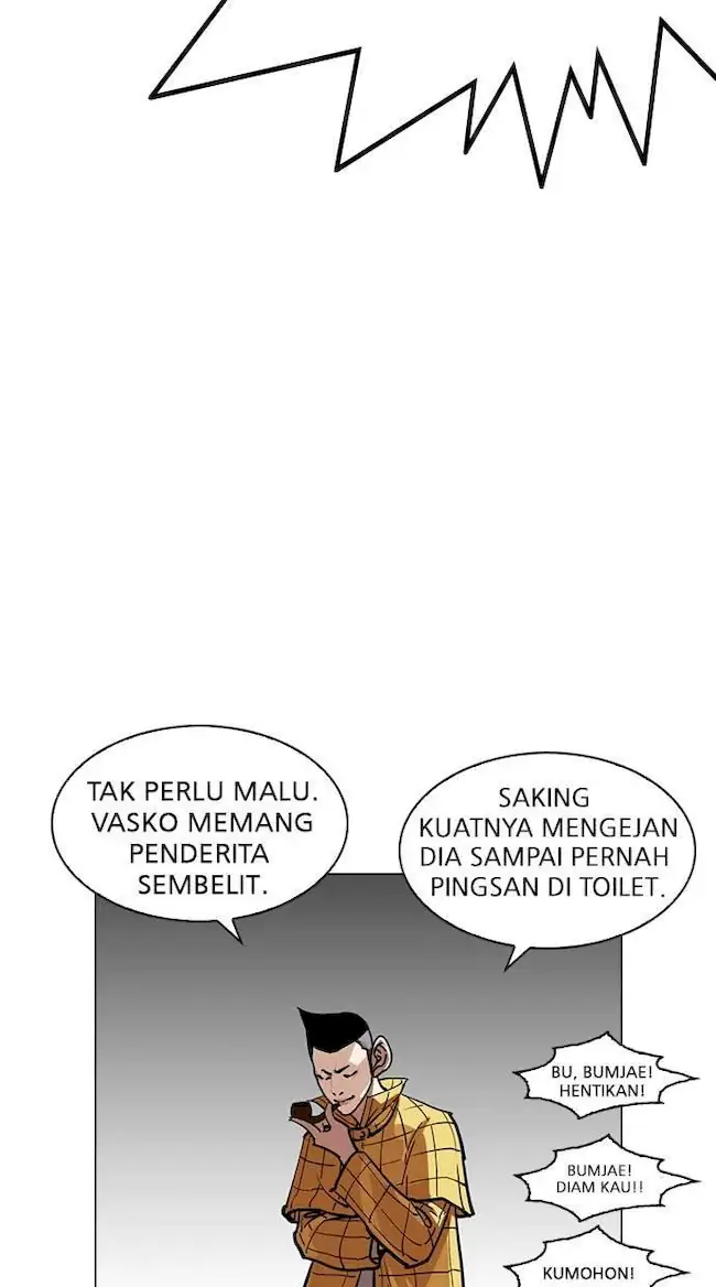 Lookism Chapter 217 Gambar 23