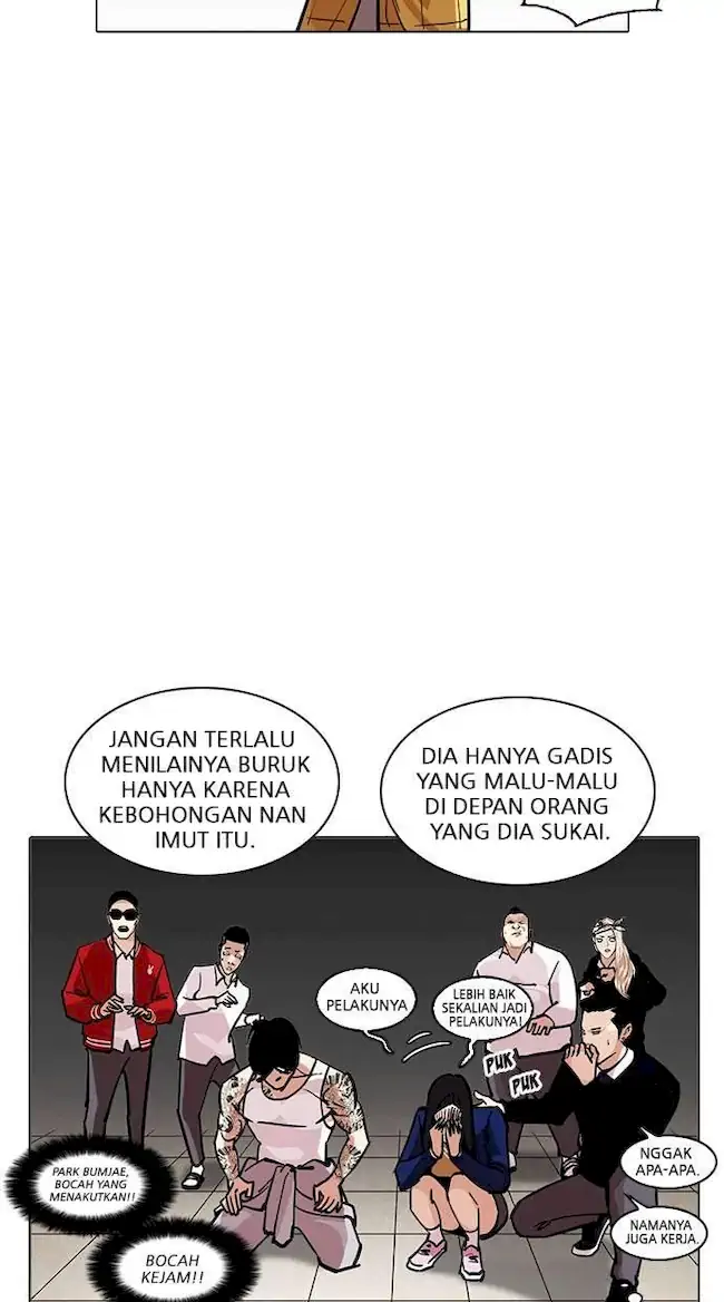 Lookism Chapter 217 Gambar 24