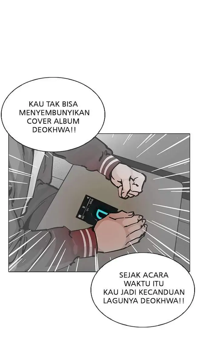 Lookism Chapter 217 Gambar 44