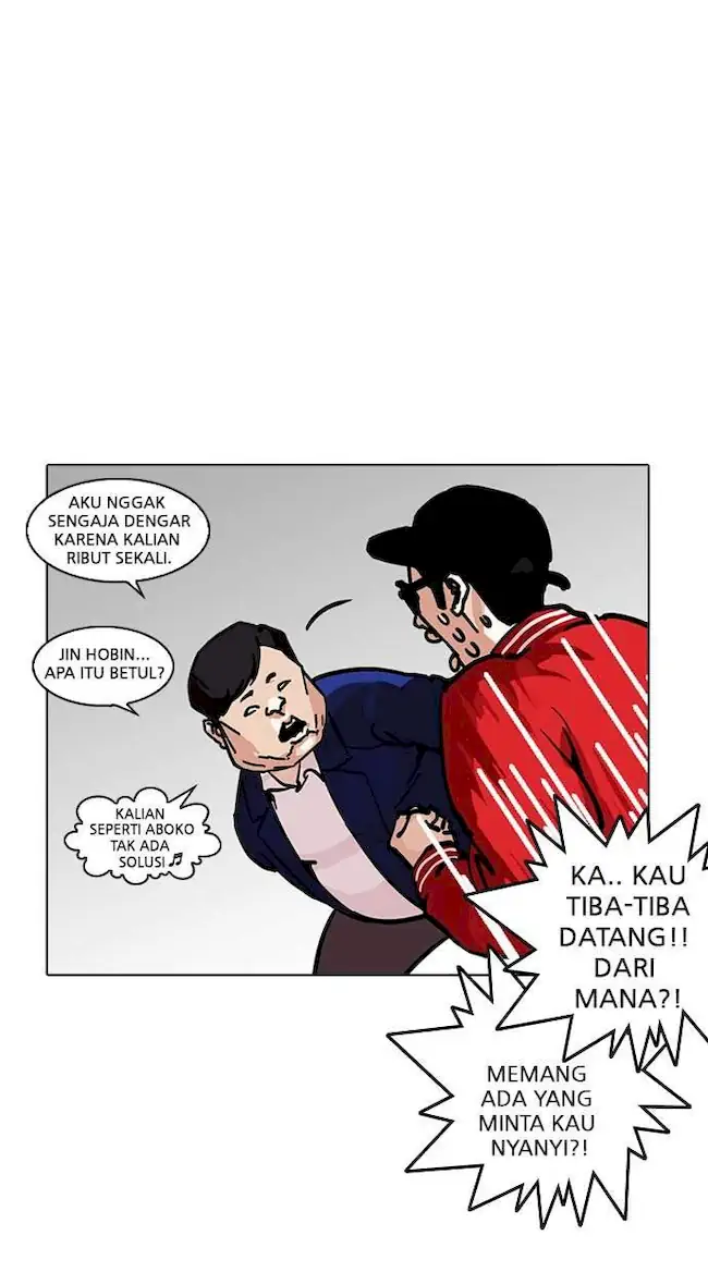 Lookism Chapter 217 Gambar 47