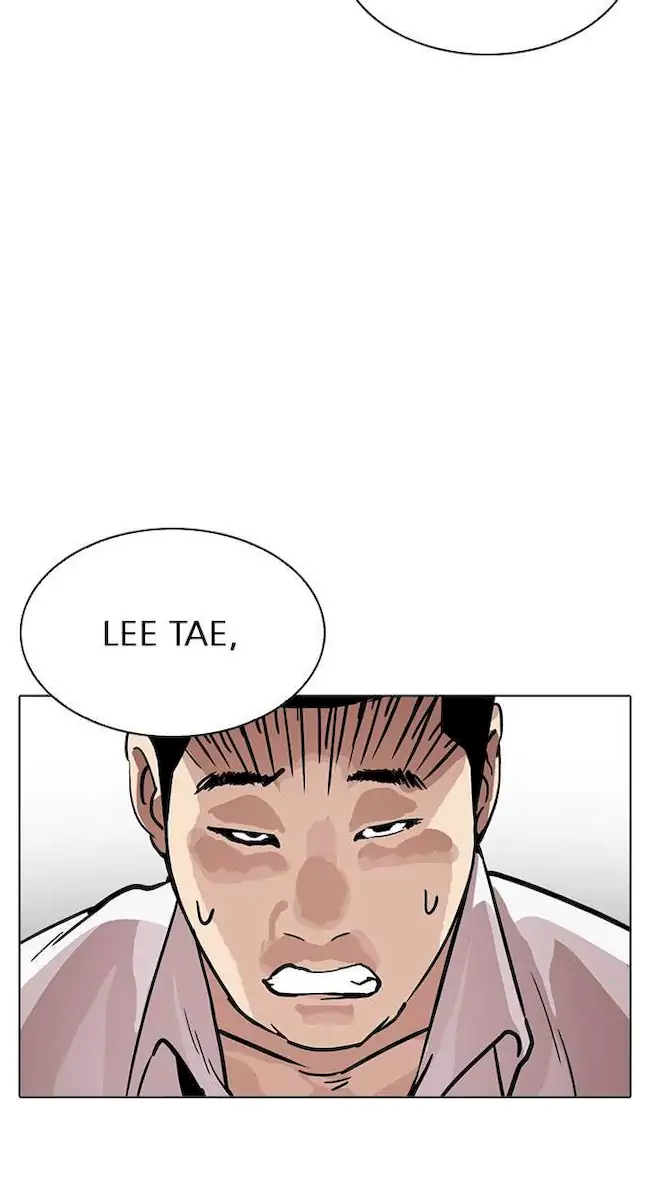 Lookism Chapter 217 Gambar 55