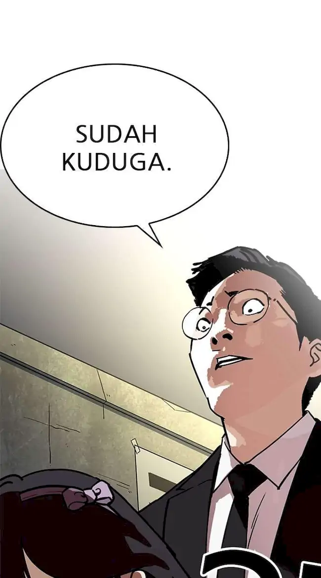 Lookism Chapter 218 Gambar 112