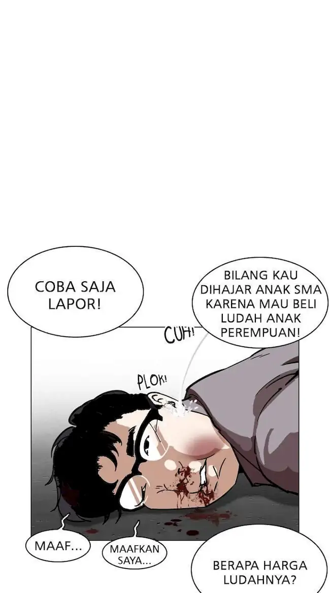 Lookism Chapter 218 Gambar 18