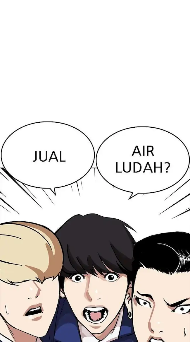Lookism Chapter 218 Gambar 24