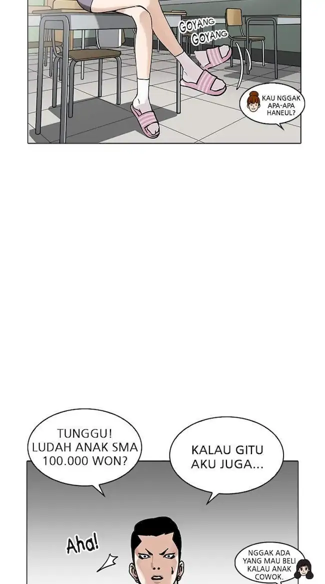 Lookism Chapter 218 Gambar 26