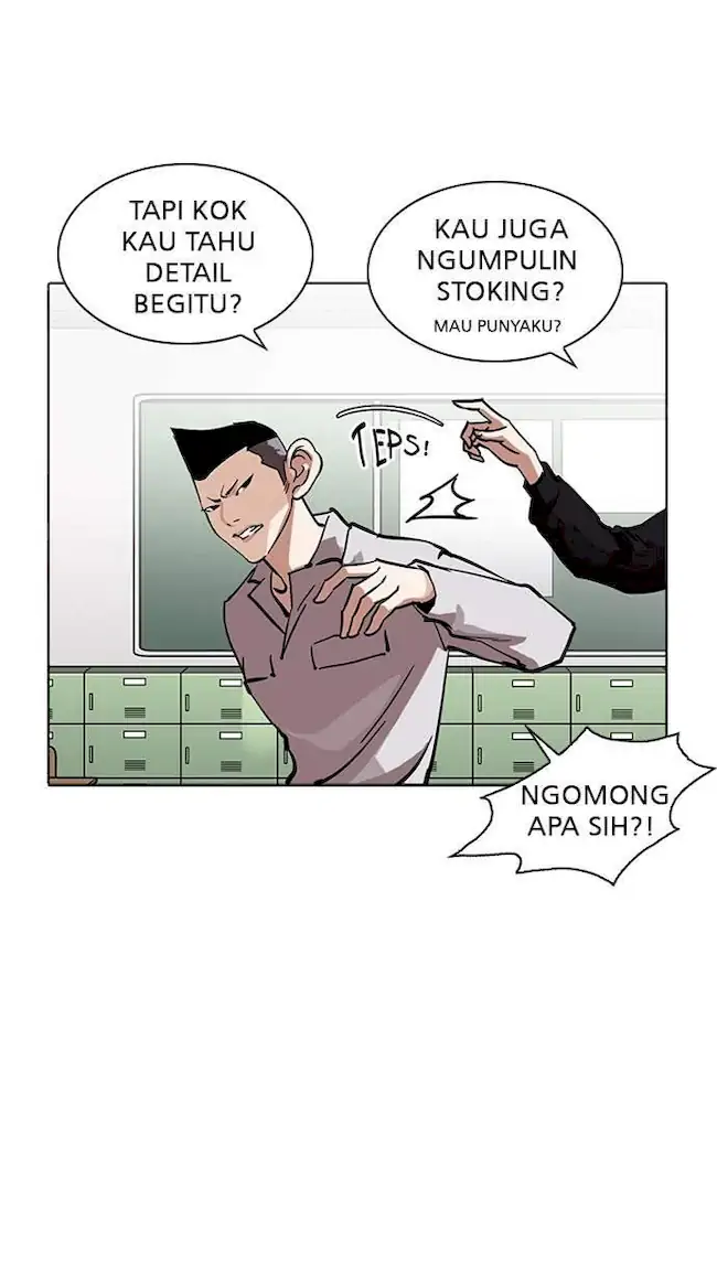 Lookism Chapter 218 Gambar 37