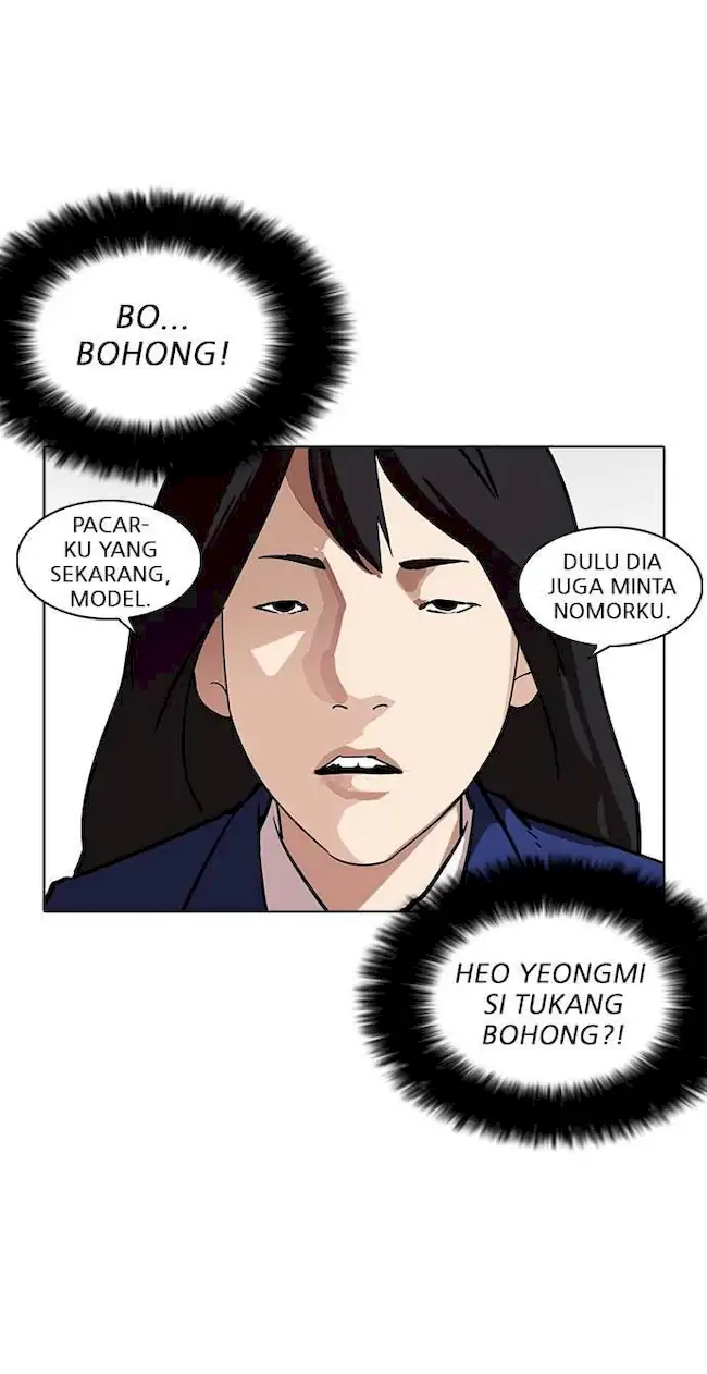 Lookism Chapter 218 Gambar 52