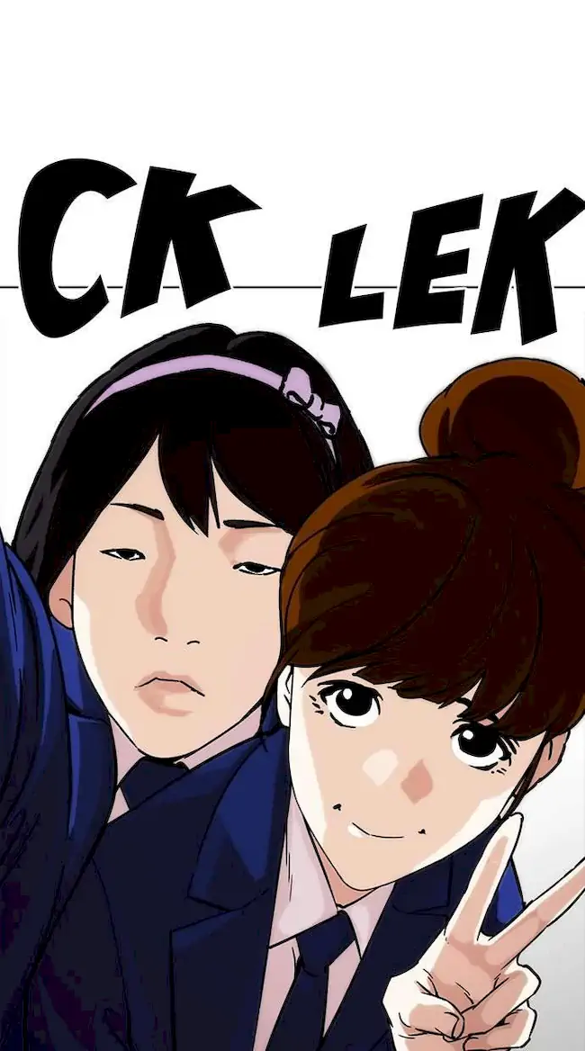 Lookism Chapter 218 Gambar 59