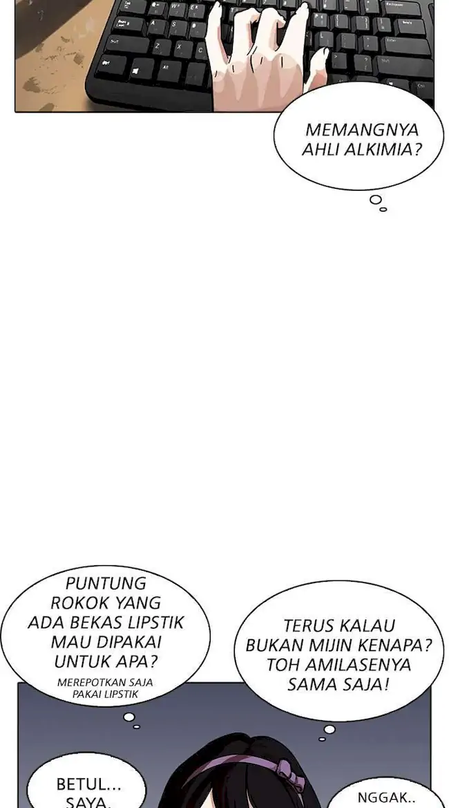 Lookism Chapter 218 Gambar 69