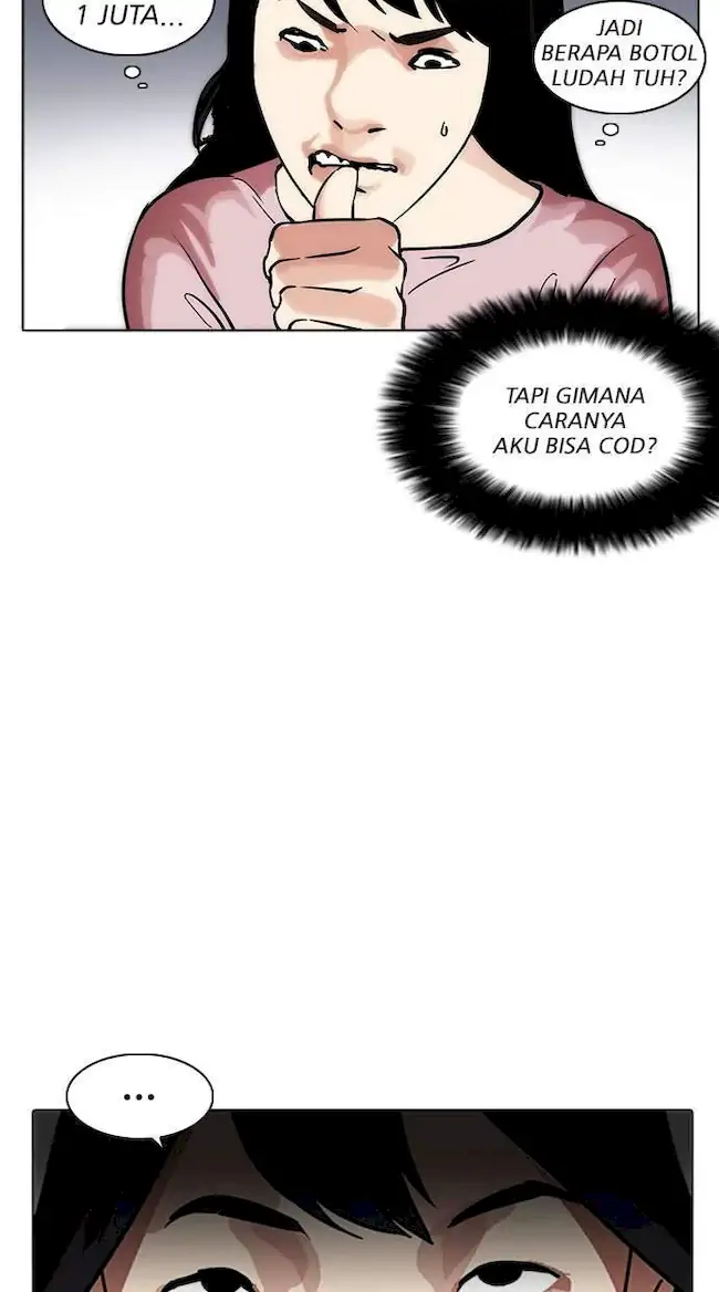 Lookism Chapter 218 Gambar 79