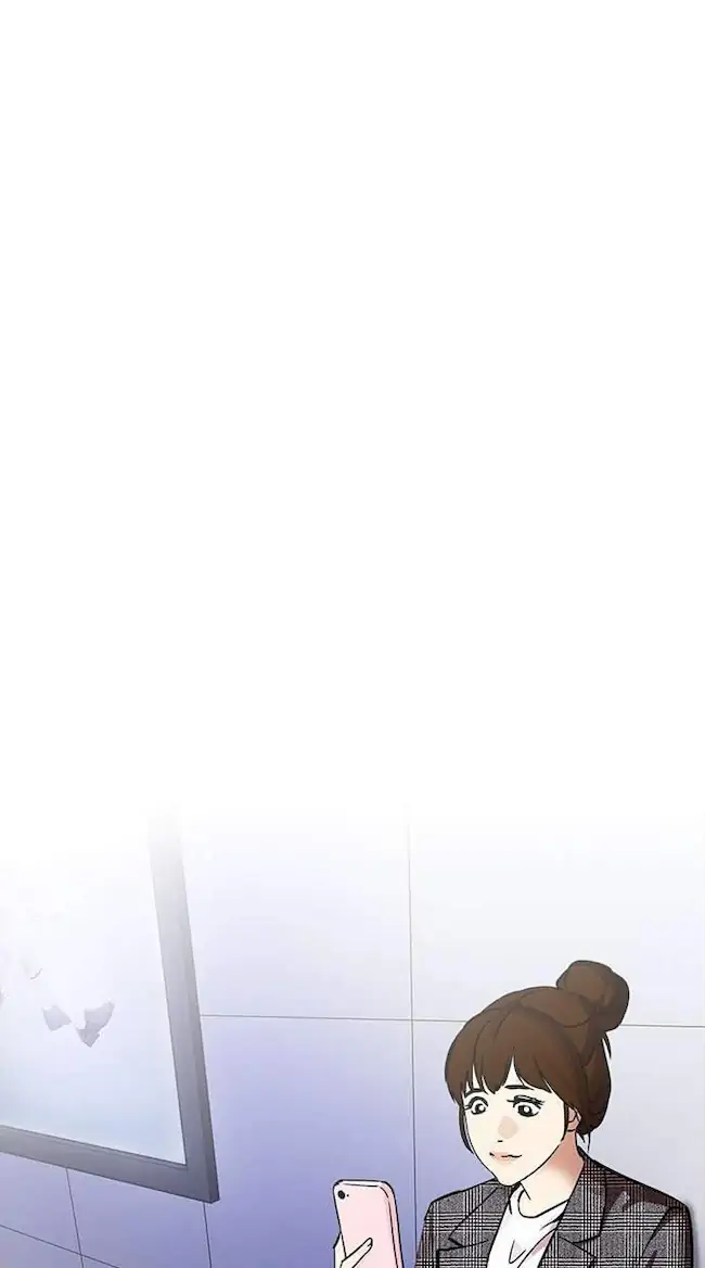 Lookism Chapter 218 Gambar 81