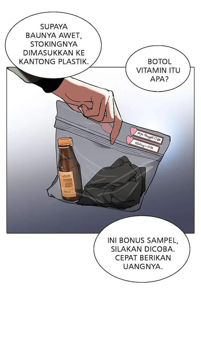 Lookism Chapter 218 Gambar 88