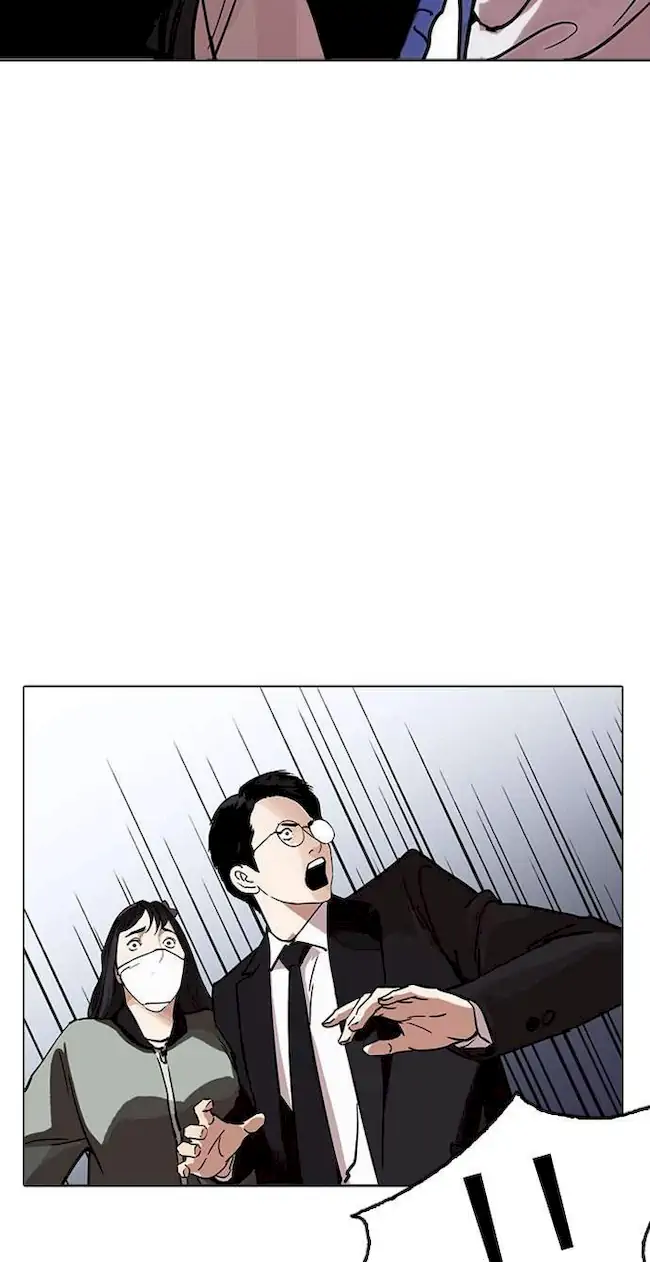 Lookism Chapter 218 Gambar 95