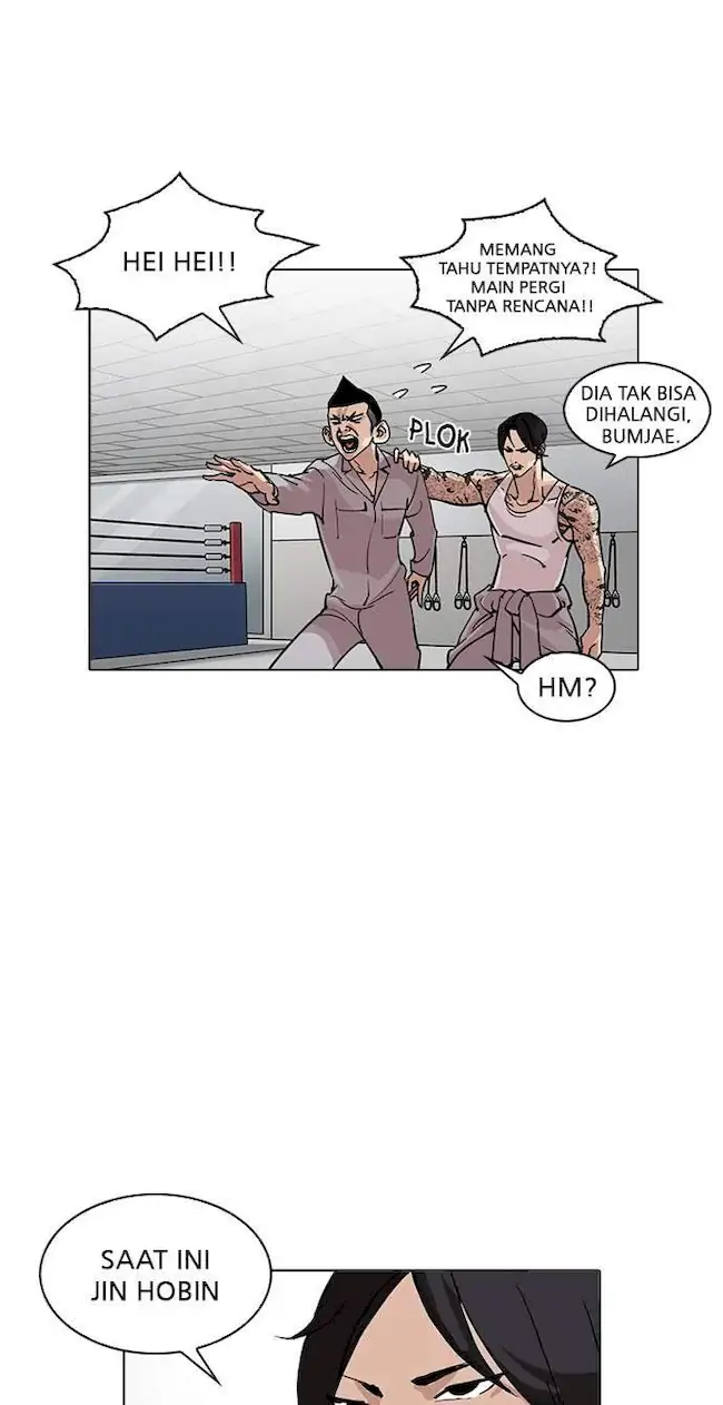 Lookism Chapter 219 Gambar 108