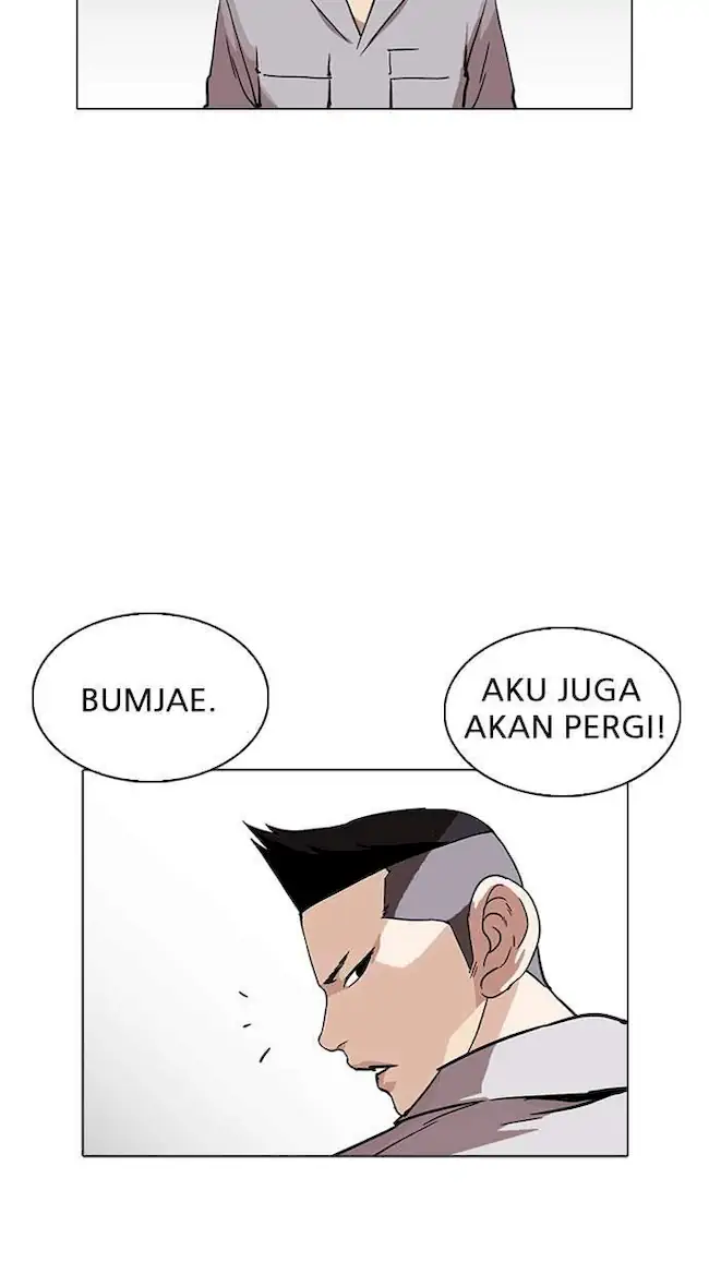 Lookism Chapter 219 Gambar 112
