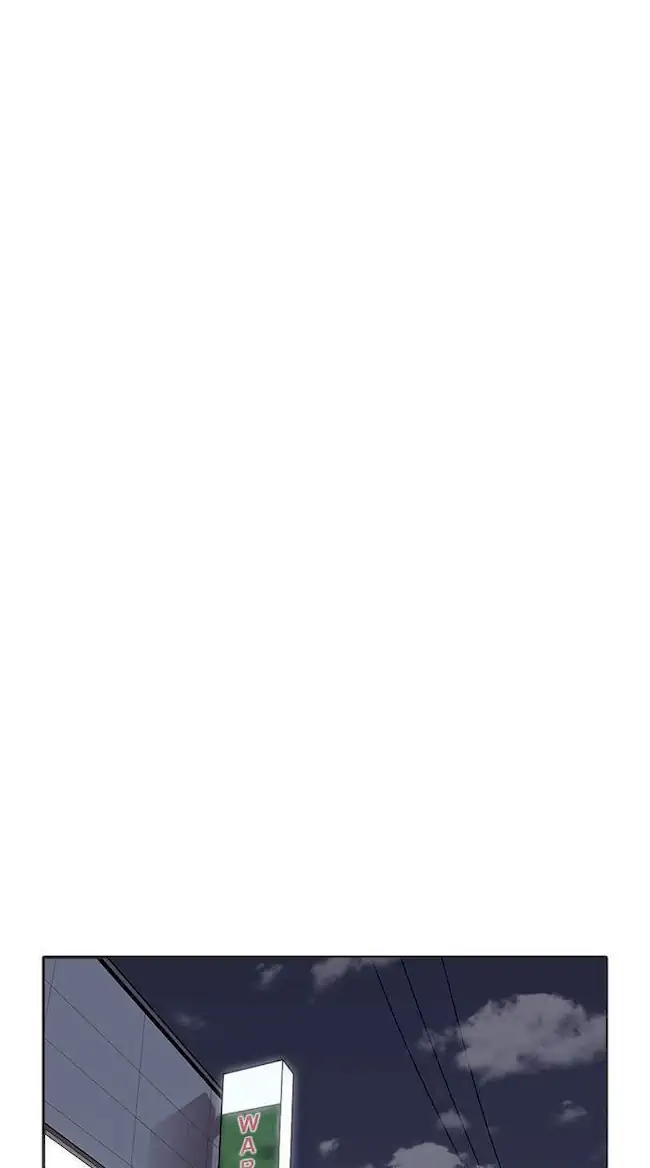 Lookism Chapter 219 Gambar 116