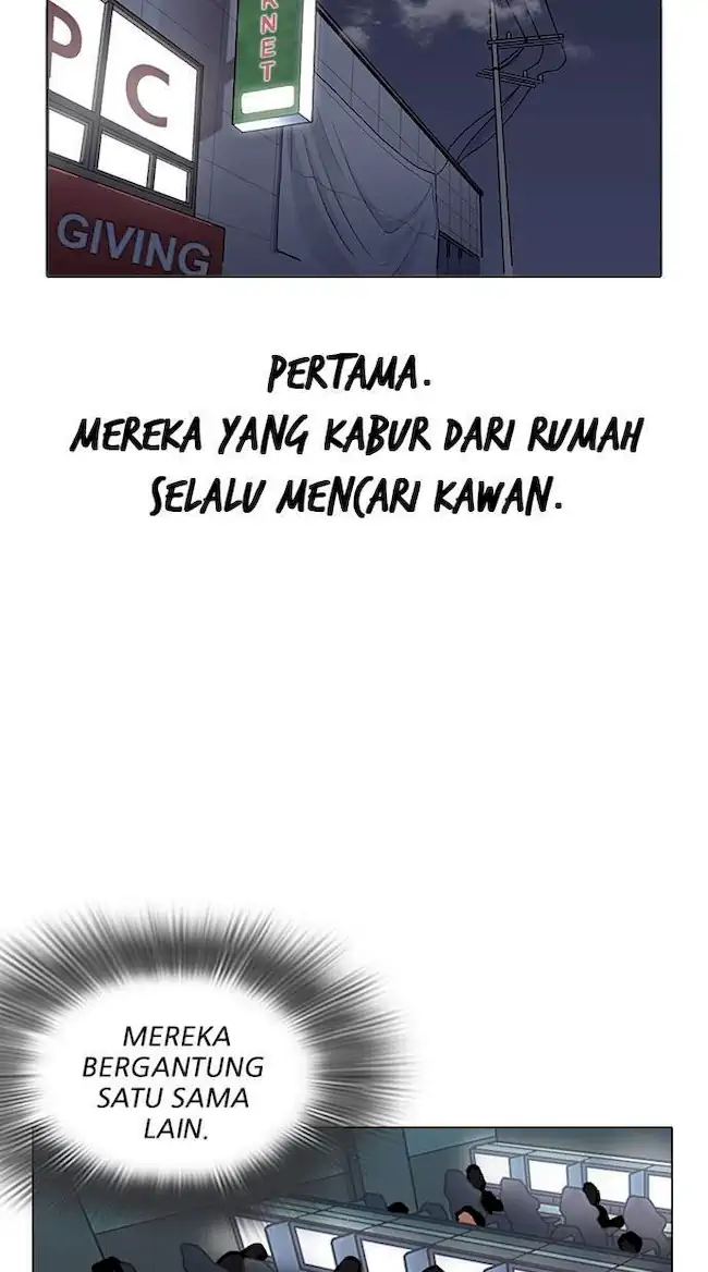 Lookism Chapter 219 Gambar 117