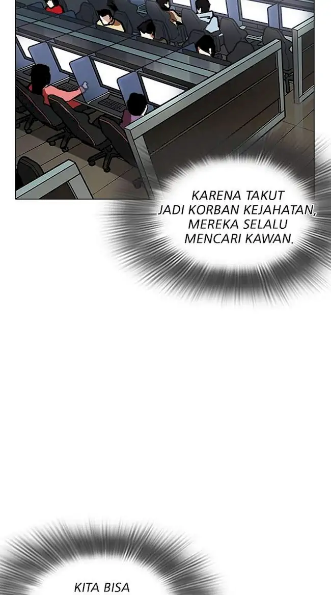 Lookism Chapter 219 Gambar 118