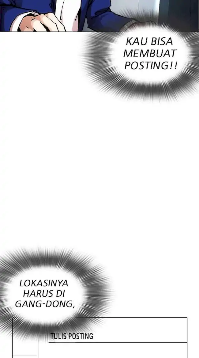 Lookism Chapter 219 Gambar 121