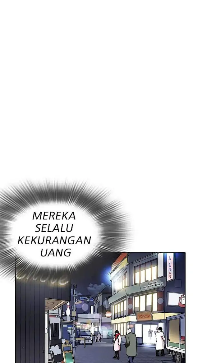 Lookism Chapter 219 Gambar 128