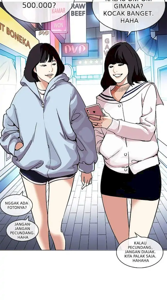 Lookism Chapter 219 Gambar 134