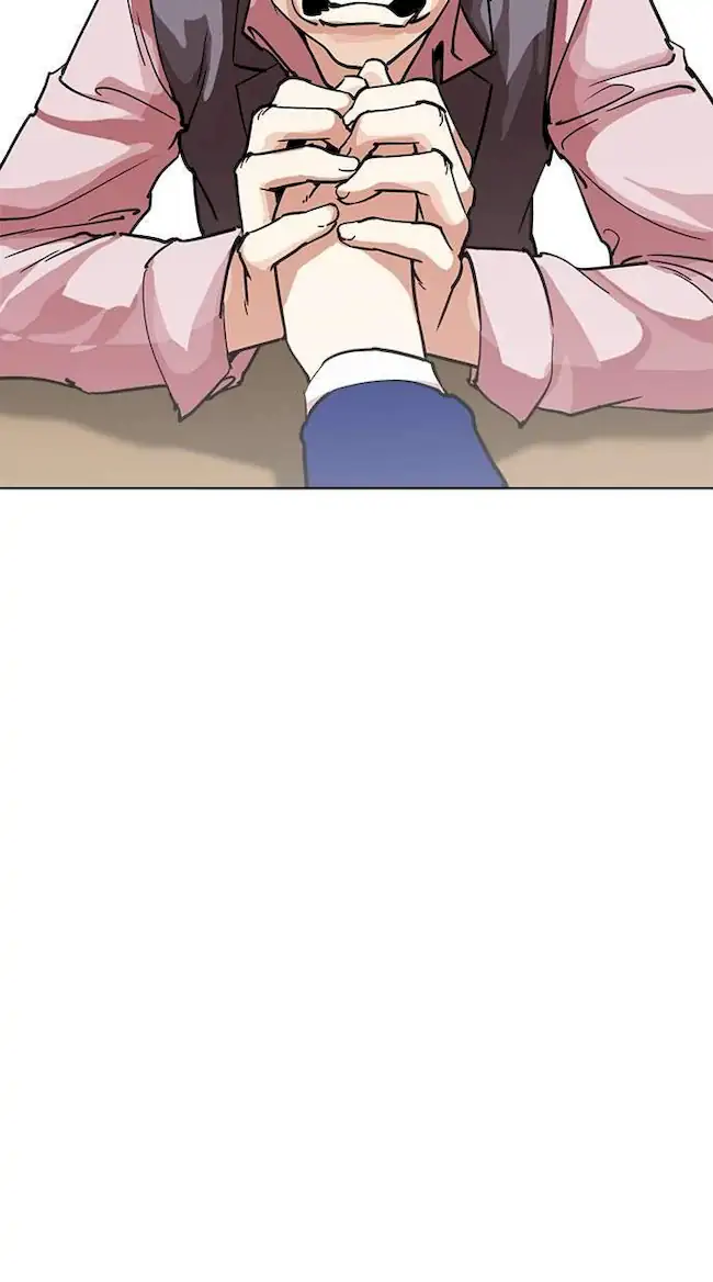 Lookism Chapter 219 Gambar 21