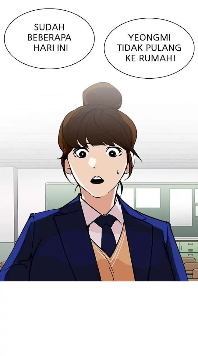 Lookism Chapter 219 Gambar 22