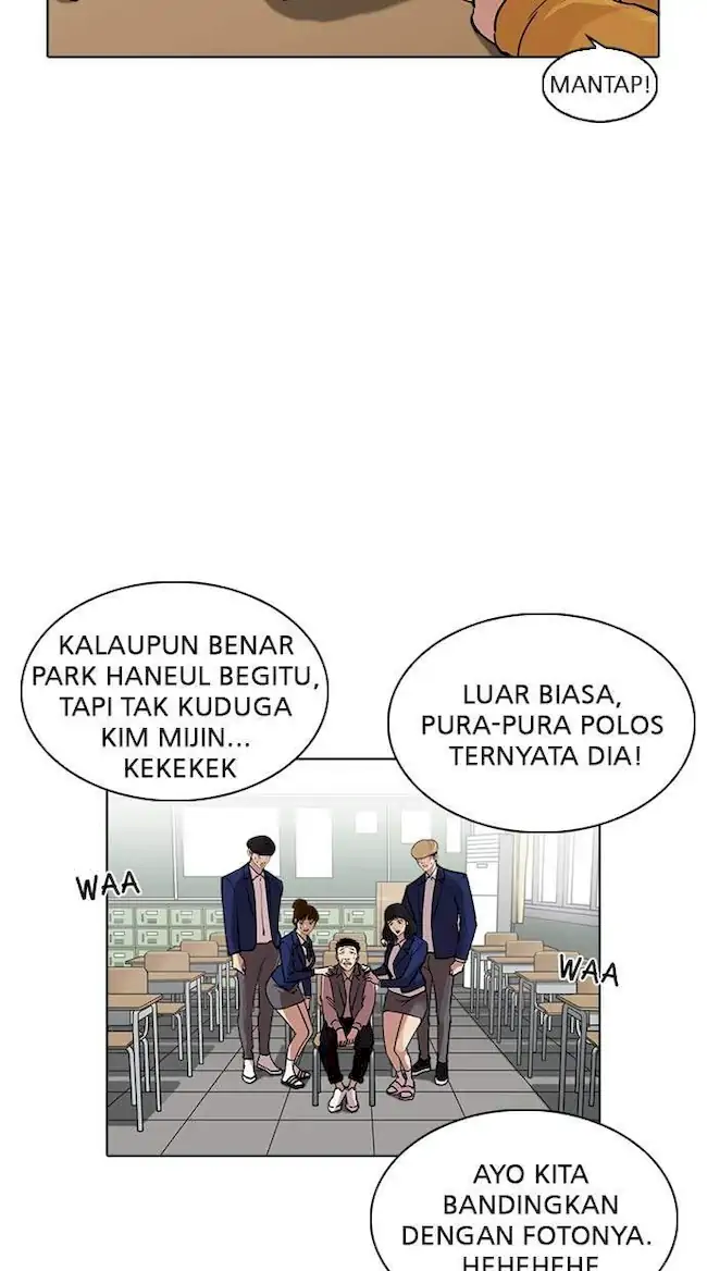 Lookism Chapter 219 Gambar 31
