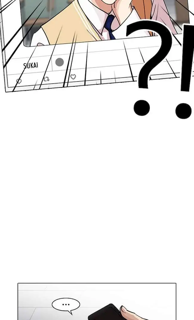 Lookism Chapter 219 Gambar 36