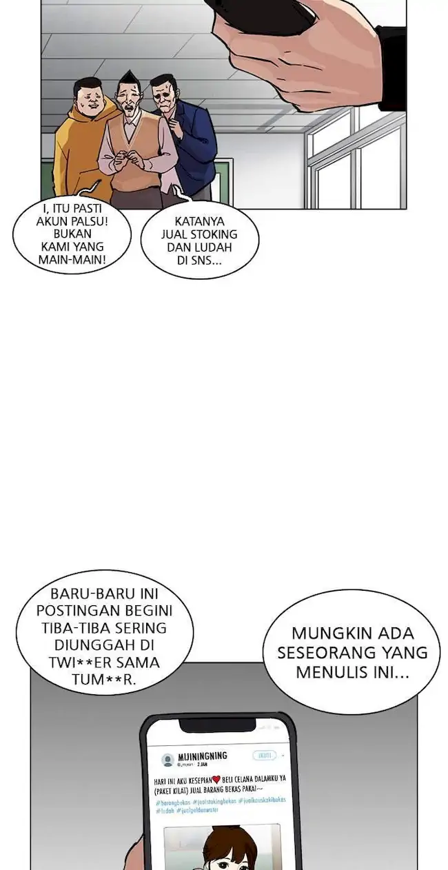 Lookism Chapter 219 Gambar 37