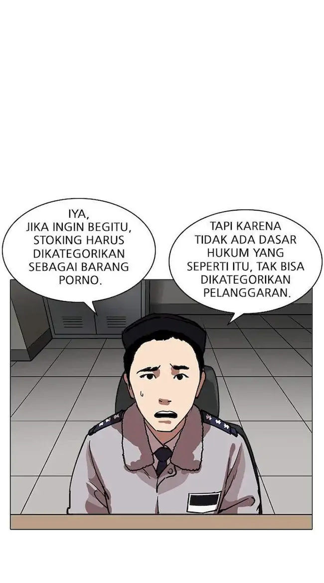 Lookism Chapter 219 Gambar 47